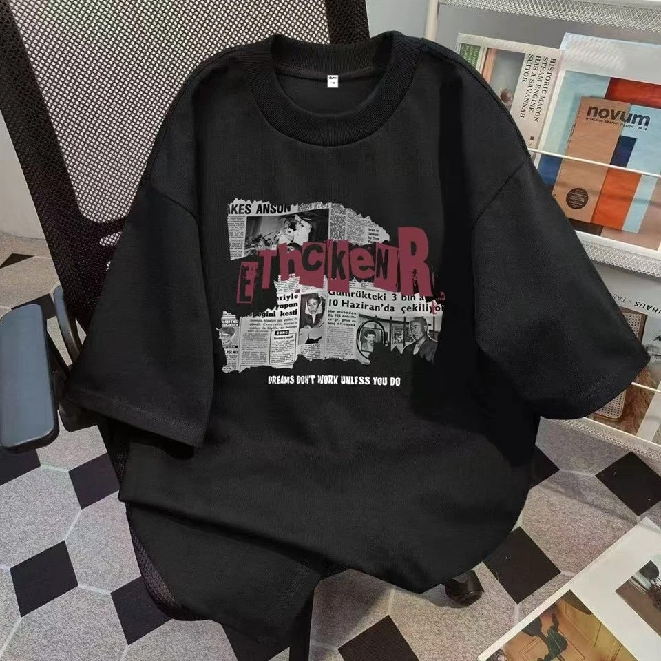 Vintage Tshirts